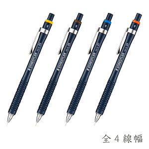 STAEDTLER 925-75Xebh[ }pV[vyV