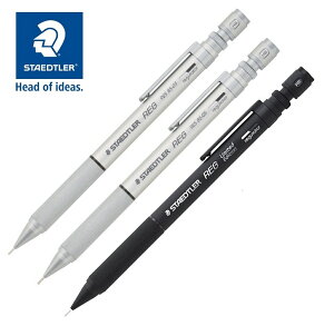 STAEDTLER REG 925 85 �X�e�b�h���[ ���O �V���[�v�y���V��