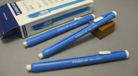 STAEDTLERステッドラーマルスプラスチックペン型消しゴム