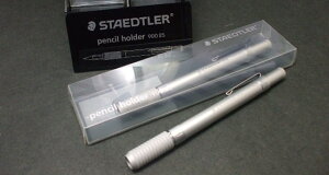 STAEDTLERXebh[900-25yVz_[