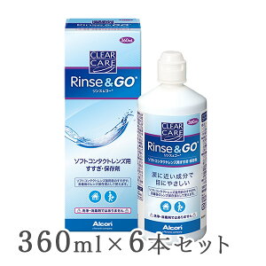 yzNAPA XS[ 6Zbg(360ml×6) \tgR^NgYpEۑt / AR