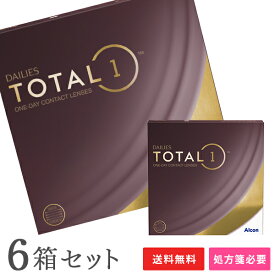 【送料無料】デイリーズ トータルワン バリューパック 90枚入 6箱セット（両眼9ヶ月分）使い捨てコンタクトレンズ ワンデー アルコン 生感覚レンズ