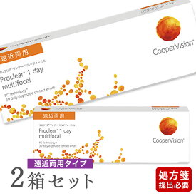 楽天市場 遠近両用 プロクリアワンデーマルチフォーカル 1箱30枚の通販 楽天市場 遠近両用 プロクリアワンデーマルチフォーカル 1箱30枚の通販