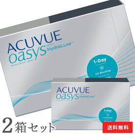 【送料無料】ワンデーアキュビューオアシス 90枚パック 2箱セット（両眼3ヶ月分）使い捨てコンタクトレンズ1日終日装用タイプ（90枚入）（ジョンソン&ジョンソン /ワンデー / アキュビュー / オアシス / シリコーン）
