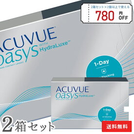 【送料無料】ワンデーアキュビューオアシス 90枚パック 2箱セット（両眼3ヶ月分）使い捨てコンタクトレンズ1日終日装用タイプ（90枚入）（ジョンソン&ジョンソン /ワンデー / アキュビュー / オアシス / シリコーン）