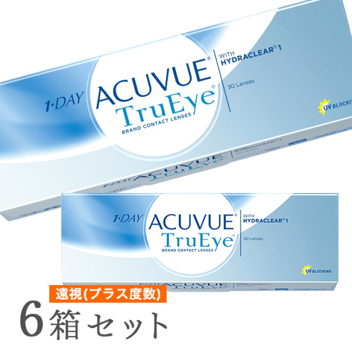 楽天市場】【送料無料】ワンデーアキュビュートゥルーアイ 6箱セット 