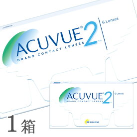 【送料無料】【YM】2ウィークアキュビュー 2週間使い捨てコンタクトレンズ（2ウィーク / アキュビュー / 2week / ジョンソン&ジョンソン）