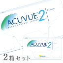 【送料無料】2ウィークアキュビュー【6枚入り×2箱】両眼3ヶ月分（アキュビュー / 2ウィーク / 2週間 / 2week / コンタクト / レンズ / コンタクトレンズ/通販）