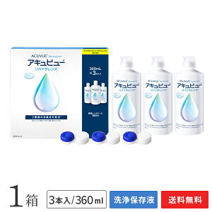 yzALr[oC^Y(360ml×3{)1 (\tgR^NgYpE^pNEEŁEۑt / W\GhW\ / GCGI[ / AMO)