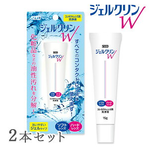 yzWFNW 15g 2{Zbg / n[hE\tgR^NgYpt / 􂢗pt / V[h / SEED / PApi