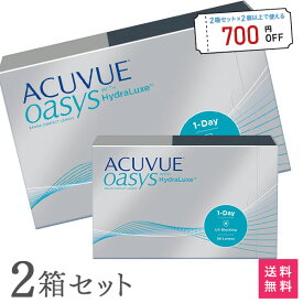 【送料無料】ワンデーアキュビューオアシス 90枚パック 2箱セット（両眼3ヶ月分）使い捨てコンタクトレンズ1日終日装用タイプ（90枚入）（ジョンソン&ジョンソン /ワンデー / アキュビュー / オアシス / シリコーン）