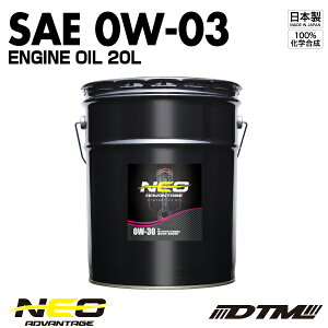 GWIC Ahoe[WlI SAE 0W-30 API SN/CF-4 100%w {