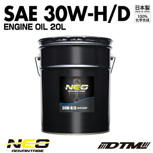 GWIC Ahoe[WlI SAE 30W-HD API SN/CF-4 100%w {