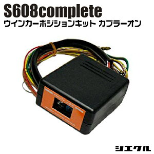 ȂP2{ S608C-04A VGN siecle ECJ[|WVS608complete Ԏ Jv[I