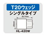 【店舗オープン記念キャンペーン中】【送料無料】Luxer1ハイパーLEDバルブ