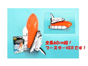 DARON/_ Ct[eBu Xy[XVg tX^bN