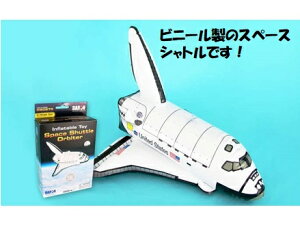 DARON/_ Ct[eBu Xy[XVg