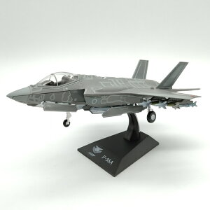 KBEBOX F-35A Βn[h