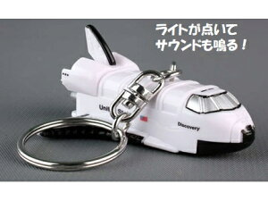 DARON/_ L[`F[ Xy[XVg CgTEh