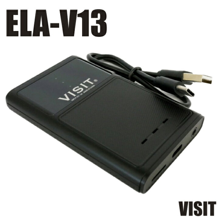 楽天市場】VISIT ELA-V13 HDMI出力付 Car Play 純正搭載車適合 