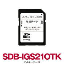 楽天市場】イクリプス ナビ sdカードの通販