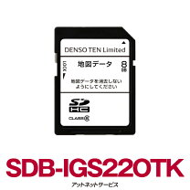 楽天市場】nszt-y66t sd 地図の通販