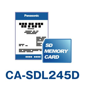 CA-SDL245D パナソニック Panasonic ストラーダ カーナビ 地図更新ソフト 2024年度版