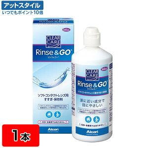 NAPA XS[ 360ml 1{(\tgR^NgYpEۑt / AR)y|Cg10{z
