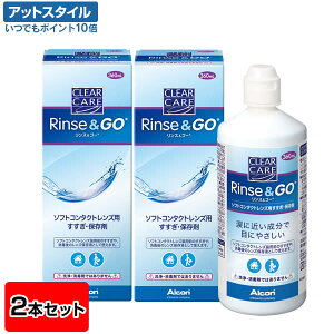 yzNAPA XS[ 360ml 2{(\tgR^NgYpEۑt / AR)y|Cg10{z