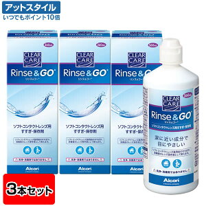 yzNAPA XS[ 360ml 3{(\tgR^NgYpEۑt / AR)y|Cg10{z