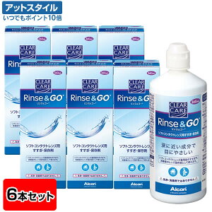 yzNAPA XS[ 360ml 6{(\tgR^NgYpEۑt / AR)y|Cg10{z