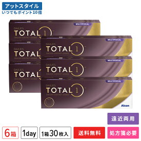 【送料無料】デイリーズトータルワン マルチフォーカル 30枚入 6箱セット 1日使い捨てコンタクトレンズ（遠近両用 / 両眼3ヶ月分 / アルコン / チバビジョン / 1day / トータル1 / 生感覚レンズ）【ポイント10倍】