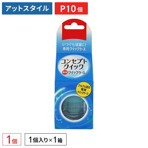 RZvgNCbNp YP[X 1 / NCbNP[X / RZvg / NCbN / AMOy|Cg10{z