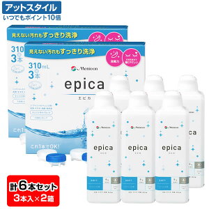 yzGsJ 310ML 6{y3{pbN×2Zbgz(\tgR^NgYt   ۑ) jR y|Cg10{z