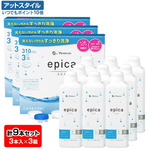 yzGsJ 310ML 9{y3{pbN×3Zbgz(\tgR^NgYt   ۑ) jR y|Cg10{z