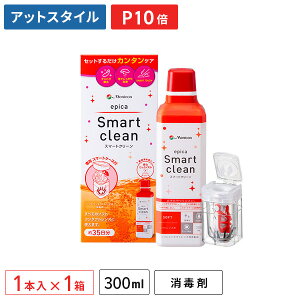 GsJX}[gN[ 300ml 1{ / \tgR^NgYpō / menicon / jR / PApi y|Cg10{z