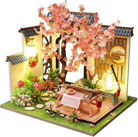 組立おもちゃ おもちゃの家 ミニクラフトキットセット 桜咲く アトリウム LEDライト　唐様