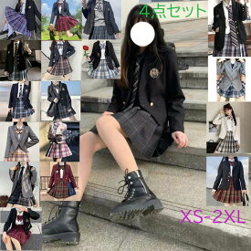 入学式【期間限定P10倍！】 卒業式スーツ 4点セット 女の子 かっこいい 子供服 女子高生 制服 小学生 中学生 高校生 入学式 卒業式 学園祭 女子 学生服 上下 高校生 おしゃれ 可愛い セット スカート ブレザー ネクタイ シャツ プリーツスカート チェック柄 春