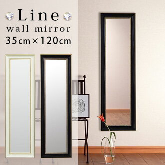 Full Body Wall Mirror atom-style | rakuten global market: stylish cute princess series Full Body Wall Mirror atom-style | rakuten global market: stylish cute princess series