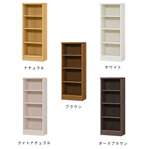 本棚 フリーラック 木製 ディスプレイラック 北欧 4段 文庫本 漫画 小 ミニ シェルフ 家具 収納 4段ラック マンガ 棚 コミック 本 教科書 ラック コミックラック ブックシェルフ a4 薄型 スリム