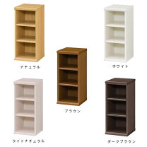 楽天市場】小 本棚の通販