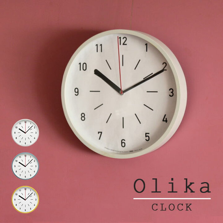 楽天市場 掛け時計 壁掛け時計 ウォールクロック 時計 ナチュラル 北欧 ウッドフレーム デザイン オシャレ Olika Clock F31 Cm Wh Bl Ye ホワイト ブルー イエロー Atom Diy