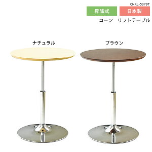 JtFe[u rOe[u JE^[e[u ~` ~ ؐ k s60 i`  JtF  uE 60 ߉\ JtF e[u p\RfXN H 