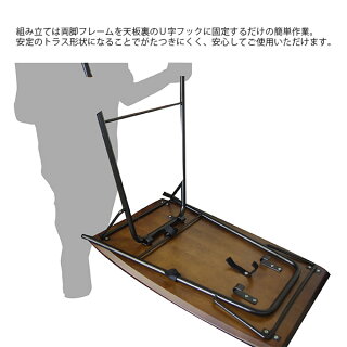 折りたたみテーブルパソコンデスク木製ダイニングテーブルフォールディングテーブル幅120cm