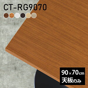 e[u e[uV V̂ DIY 90 s70 { k Vv ItBX  _CjO rO ݑ[N X  ` CT-RG9070 ؖ 