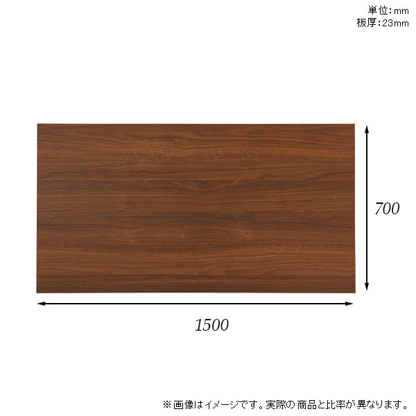 楽天市場】テーブル 天板 天板のみ DIY 幅150 奥行70 日本製 北欧 