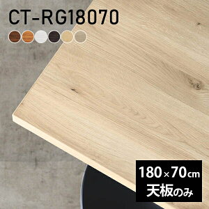 V fXN V̂ DIY 180 s70 k { Vv rO  ItBX ݑ   ` CT-RG18070 ؖ 