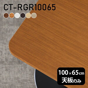 e[u e[uV V̂ DIY 100 s65 { k Vv  rO ItBX   ` p CT-RGR10065 ؖ 