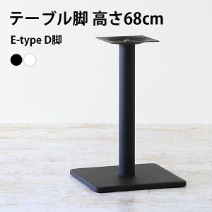 r̂ p[c 1{ e[ur ubN X`[ DIY fXN r 68 k { _ CeA Vv  fXNr ItBX Vbv ׋ _CjOe[u rO p