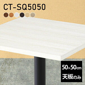 V fXN V̂ DIY 50 s50 { k Vv  rO rO ItBX rO ݑ[N X  ` CT-SQ5050 ؖ 